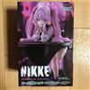 BANPRESTO Goddess of Victory: NIKKE Noodle Stopper Figure - premio UNI Bandai