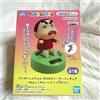 BANPRESTO Figura solare oscillante Crayon Shin-chan - Wow! Questi sono calzini fantastici!