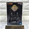 BANPRESTO Dr. STONE FIGURE di STONE WORLD - The Science of Form - Stanley Snyder