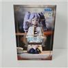 BANPRESTO Funerale di Frielen Choco-no-se ~ È diventato un ricciolo verticale ~ Frielen