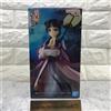 BANPRESTO Figura Maomao monologo del farmacista ~ Gekkei ~