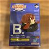 BANPRESTO Ichiban Kuji Dragon Ball ASSEMBLE COLLECTION B Premio Tartaruga marina