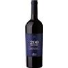 Tenimenti Grieco 200 Metri 2024 Tintilia del Molise DOC Tenimenti Grieco 0.75 l