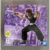 BANPRESTO Premio Ichiban Kuji Baki B: figura autentica Yujiro Hanma Bandai Japan