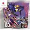 Bandai Tamashii Nations Modellino Digimon 03 Diablomon Digivolving Spirits NUOVO