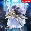 BANPRESTO Date A Live IV AMP + Yatogami Tohka Sandalphon the Slaughterer Limited