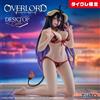 Taito Overlord Desktop Cute Figure Albedo - Costume da bagno con stampa mucca Ver. ...