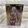 BANPRESTO Demon Slayer-Kimetsu no Yaiba-DakiFigure Oni no Sou vol.9 Banpresto