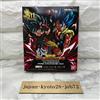BANDAI Super Dragon Ball Heroes 11th ANNIVERSARY supporto acrilico e carta ba...