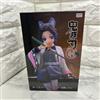 BANPRESTO Demon Slayer ~ Kimetsu no Yaiba ~ Shinobu Kocho Noodle Stopper Figure