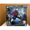 BANPRESTO Ichiban Kuji Demon Slayer grado superiore tre - premio B Giyu Tomioka