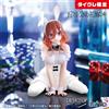 BANPRESTO The Quintessential Quintuplets * Desktop Cute Nakano Miku ~ Bunny ver. ~