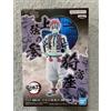 BANPRESTO Demon Slayer: Kimetsu no Yaiba Figure - Demon Slayer - EX Akaza Bandai Japan