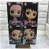 BANPRESTO Demon Slayer Tanjiro Nezuko Makomo BANPRESTO Prize Figure set di 4 JP