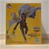 BANPRESTO Ichiban Kuji pezzo unico - testa d'uovo - premio B Borsalino MASTERLISE EXPECE
