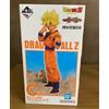 BANPRESTO Ichiban Kuji Dragon Ball VS Omnibus CROSS C: Super Saiyan Son Goku