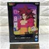 BANPRESTO Dragon Ball DAIMA Super Saiyan 4 Son Goku Figure Bandai premio Giappone