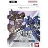 BANDAI Gundam Card Game Starter Deck Iron Bloom [ST05] 1 mazzo 50 carte giapp...