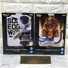 BANPRESTO Dragon ball FRIEZA Gogeta BANPRESTO Blood of saiyans Solid Edge Works set di 2