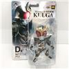 BANPRESTO Premio Ichiban Kuji Kamen Rider Kuuga D BLISTERED MUSEUM Ultimate Form