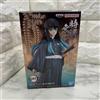 Non si applica Demon Slayer-Kimetsu no Yaiba- Muichiro Tokito Figure Kizuna no Sou 33 Banpresto