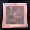BANPRESTO Ichiban Kuji Ojamajo Doremi A Prize Harukaze Doremi Figure Bandai