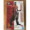 BANPRESTO Ichiban Kuji JoJo's Bizarre Adventure D Prize Mohammed Avdol MASTERLIS