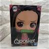 BANPRESTO Demon Slayer-Kimetsu no Yaiba-Nezuko Kamando Qposket Figure Special color ver.