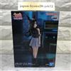 BANPRESTO Uma Musume Pretty Derby BoC'z Rice Shower as Oryza Figure BANPRESTO NUOVO