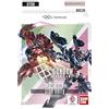 BANDAI Gundam Card Game Starter Deck Clan Unity [ST06] 1 mazzo 50 carte giapp...