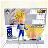 BANPRESTO Ichiban Kuji Dragon Ball DAIMA C Prize Super Saiyan 3 Vegeta Mini