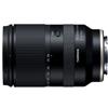 Tamron 28-200mm F/2.8-5.6 Di III RXD (SONY E) (Sconto in cassa €50 fino al 30 novembre 2025)