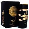 Lattafa Asad Eau De Parfum 100ml