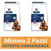 Hill's Prescription Diet MINIMO 2 CONFEZIONI - Hill's Prescription Diet Z/D Ultra Idrolizzato Alimento Dietetico Cani con Intolleranze Alimentari 10kg