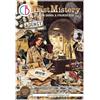 Junk Journal & Ephemera Book The Last Mistery