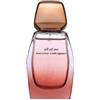 Narciso Rodriguez All Of Me Intense Eau de Parfum da donna 50 ml