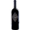 Castello di Bolgheri Bolgheri DOC "Varvàra" 2023 - Castello di Bolgheri - 0.75L