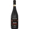 Ar.pe.pe Valtellina Superiore Sassella DOCG "Rocce Rosse" 2018 - Arpepe - 0.75L