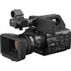 Sony PXW-Z300. Garanzia Sony 2 anni