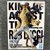 BANPRESTO One Piece KING OF ARTIST THE ROB LUCI Awakening ver.from Japan Nuovo