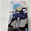 BANPRESTO Tensura ESPRESTO-Effetto Tempesta e movimenti-Rimuru Tempest colore speciale ...