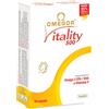UGA OMEGOR VITALITY 500 60CPS