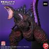 X-Plus Toho 30 cm Series Ric Limited Shin Godzilla 2016 FAVORITE SCULPTORS LINE