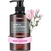 KUNDAL natura shampoo 500ml (baby polvere)