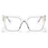 Miu Miu Occhiali da Vista Miu Miu MU04UV 2AZ101
