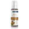 Olival Walnut 60 ml