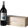 Ornellaia Toscana Rosso IGT "Le Volte dell'Ornellaia" 2023 Magnum - Ornellaia (astuccio) - 1.5L