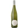 Agricola Punica Isola dei Nuraghi Bianco "Samas" 2024 - Agricola Punica (tappo a vite) - 0.75L