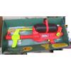 REMCO Pistola Fucile Acqua VINTAGE Super Liquidator REMCO Super Pump 1000 One Water 10