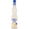 Fabbri Sciroppo Orzata 560ml x6